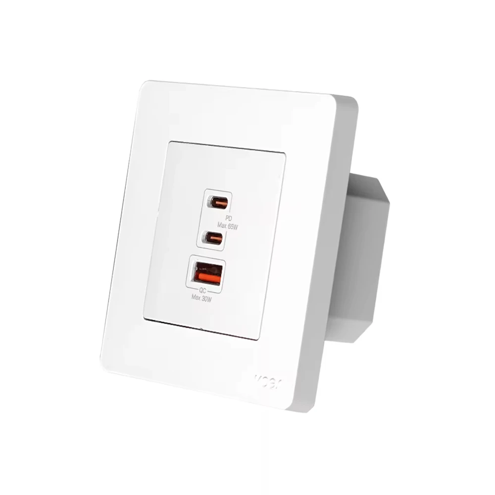 Moes star ring socket 65w gan 3 ports (2*type c+1*usb-a), white 2