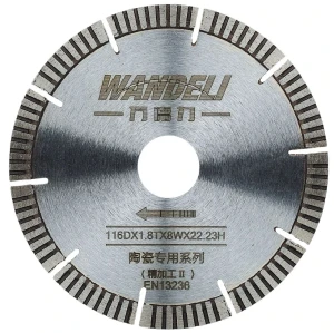 Disc diamantat wandeli 116mm Thumbnail 1