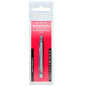 Capete insurubat "torx" т30 70 mm