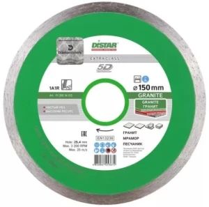 Disc diamantat 1a1r granite d150 Thumbnail 1