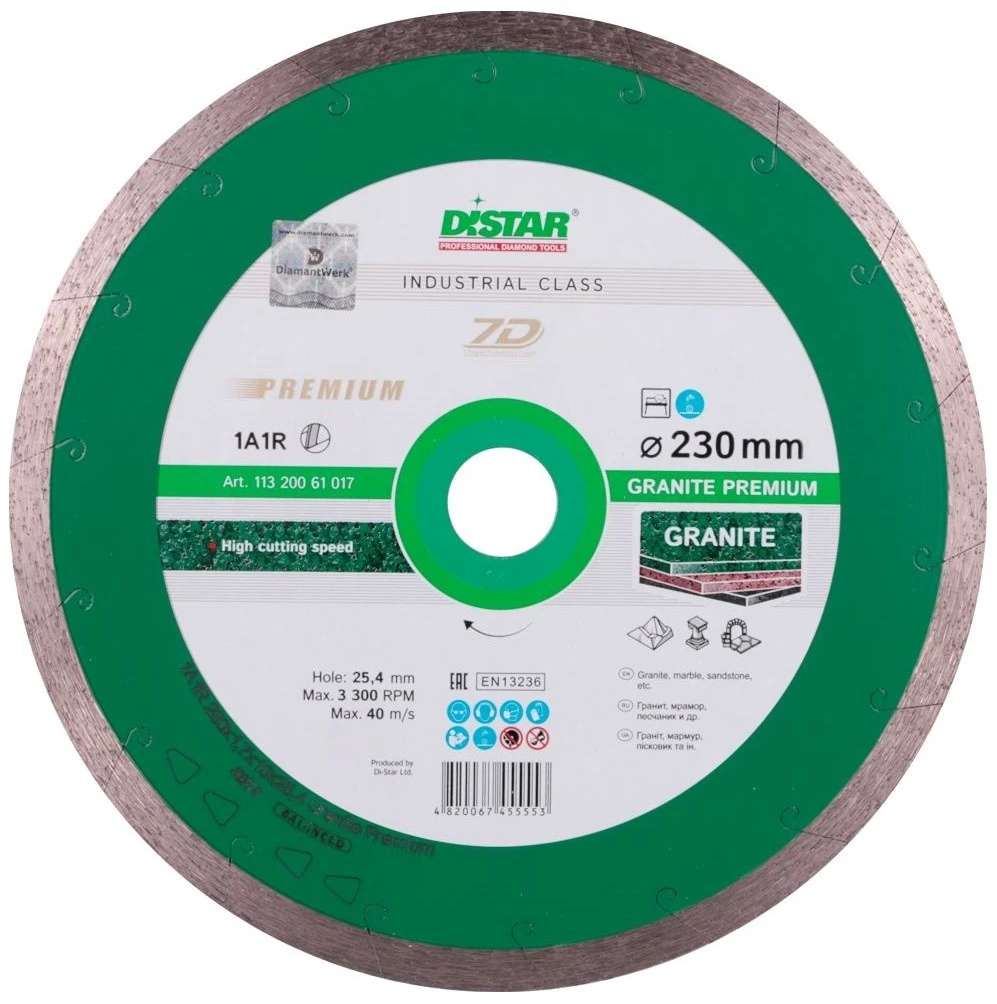 Алмазный диск 1a1r granite d230 2