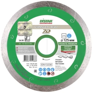 Алмазный диск 1a1r granite premium d125 Thumbnail 2