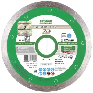 Disc diamantat 1a1r granite premium d125