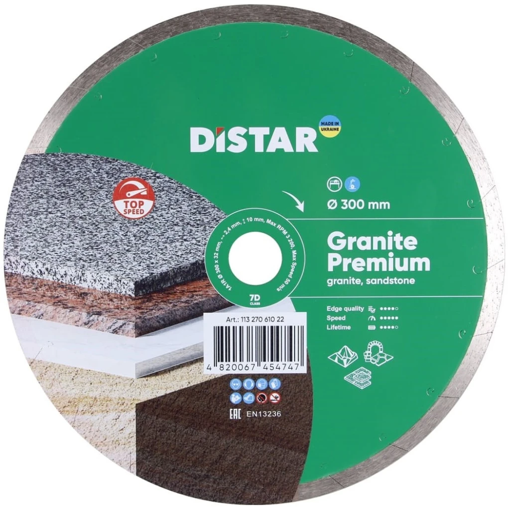 Disc diamantat 1a1r granite premium d300 2