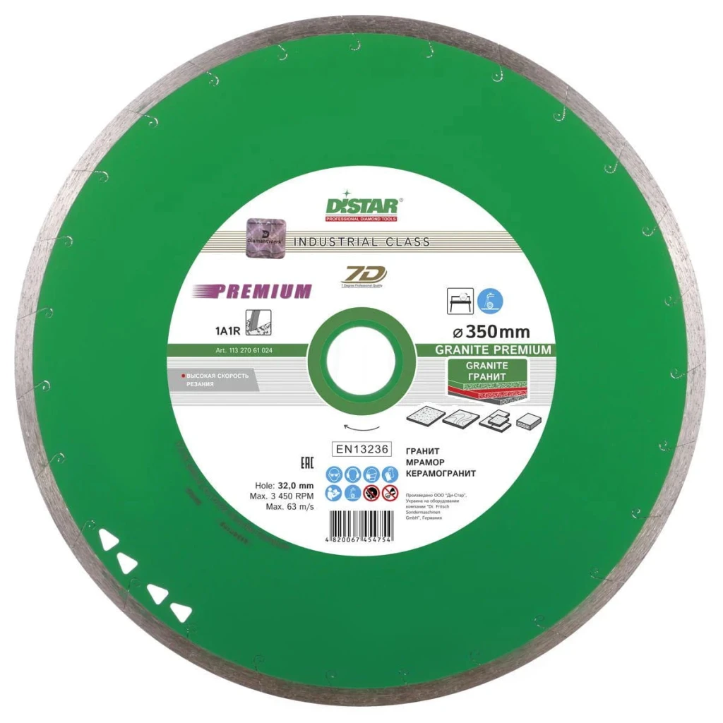 Disc diamantat 1a1r granite premium d350 2