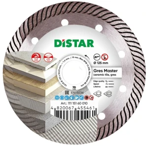 Disc diamantat 1a1r gres master d125