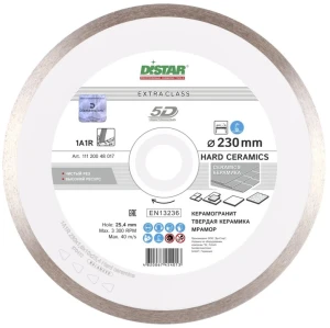 Disc diamantat 1a1r hard ceramics d230 Thumbnail 2