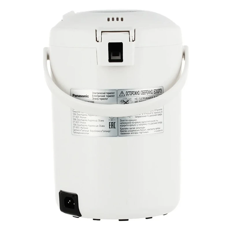 Termopot panasonic nc-dg3000wts, alb 3