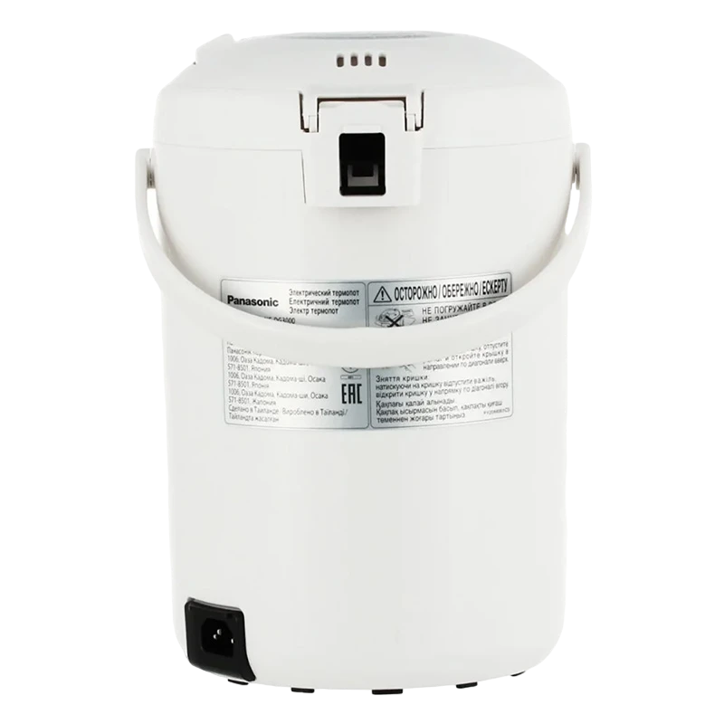 Termopot panasonic nc-dg3000wts, alb 6