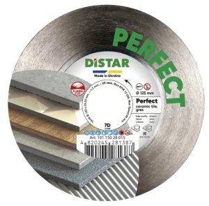 Disc diamantat 1a1r perfect d125x1,5x25x22,23h Thumbnail 2