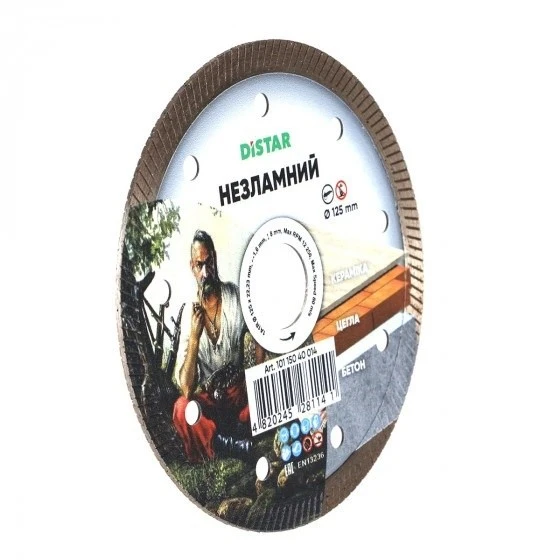 Алмазный диск 1a1r nezlamnii d125 3
