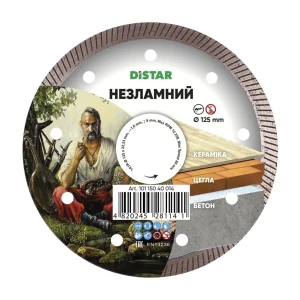 Disc diamantat 1a1r nezlamnii d125