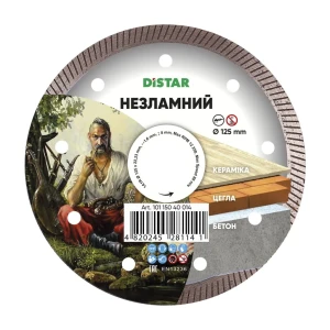 Disc diamantat 1a1r nezlamnii d125 Thumbnail 1