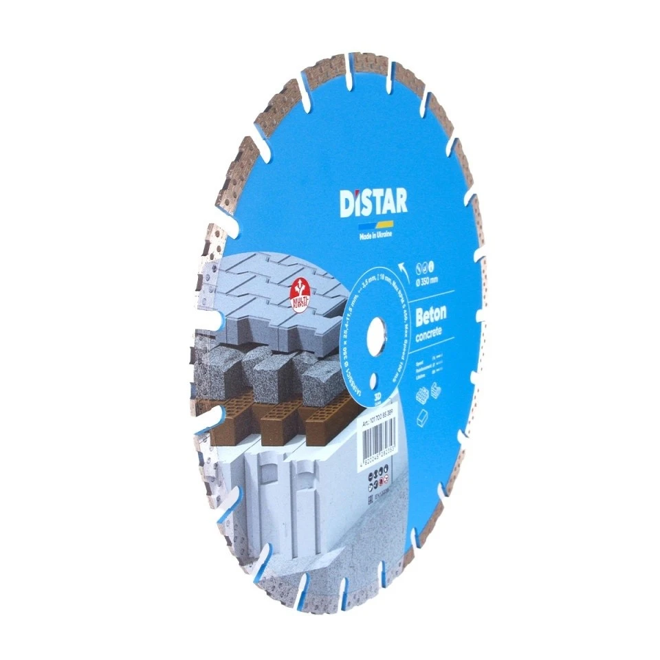 Алмазный диск 1a1rss/c1-h d350x25,4 beton 2