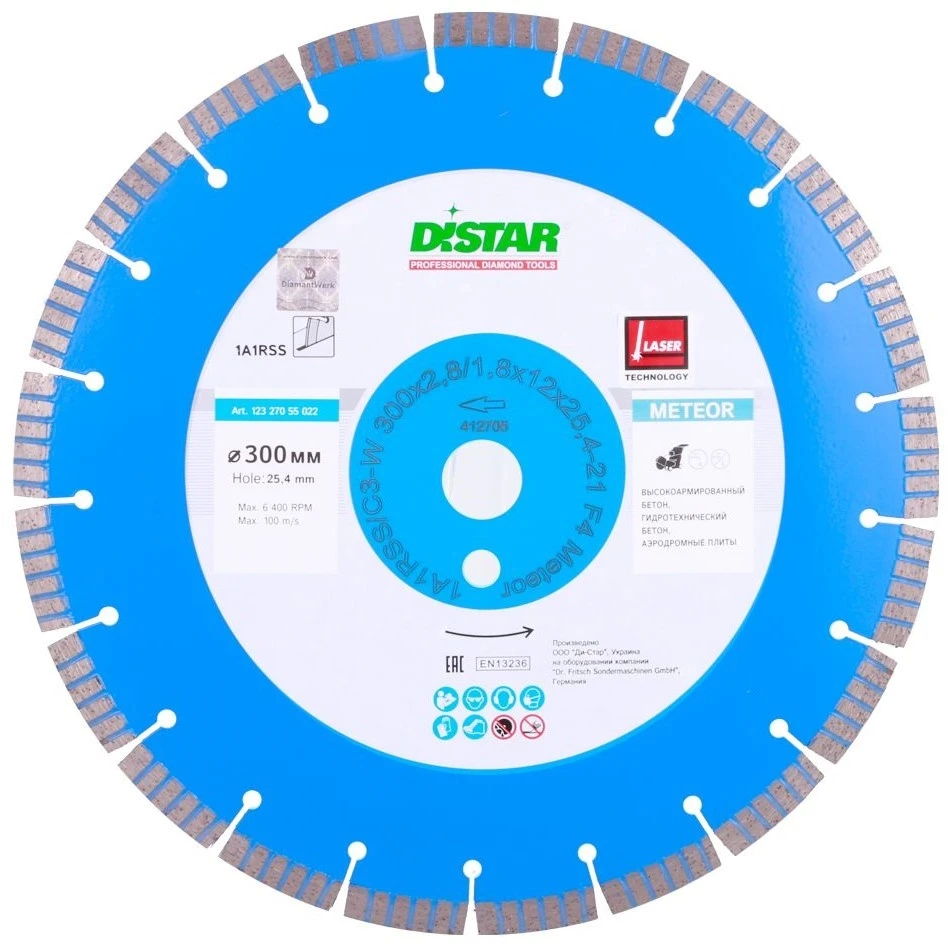 Disc diamantat 1a1rss/c3-w meteor d300 2