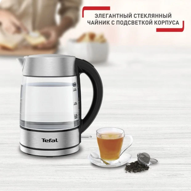 Электрочайник tefal ki772d38, серебристый 12