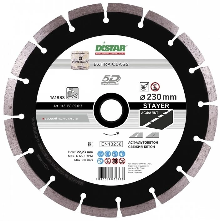Disc diamantat 1a1rss/c3-h stayer d230 2
