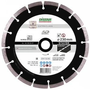 Disc diamantat 1a1rss/c3-h stayer d230 Thumbnail 2