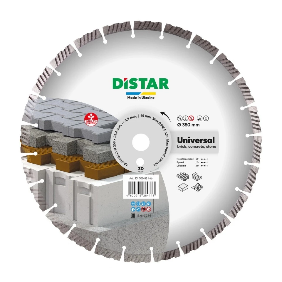 Алмазный диск 1a1rss/c3-h d350x25,4 universal 2
