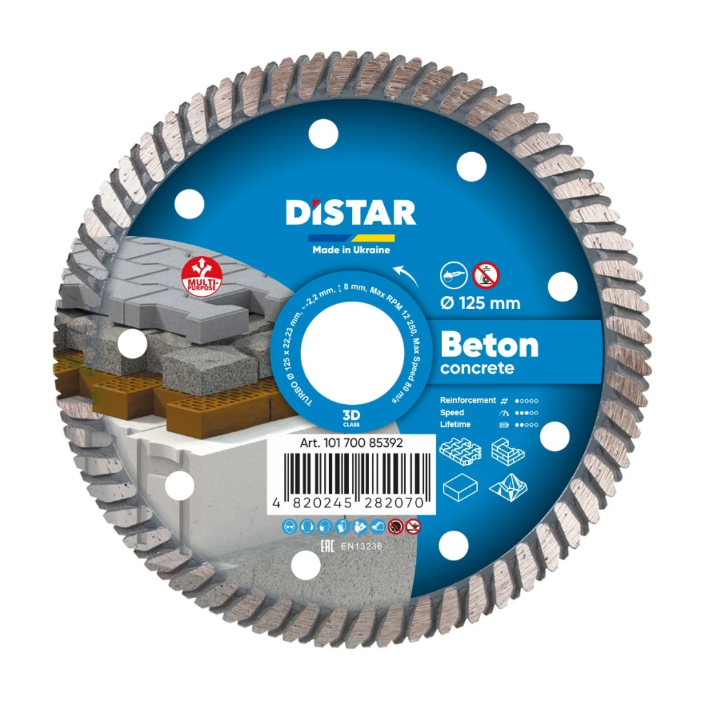 Disc diamantat turbo beton d125x22,23 2