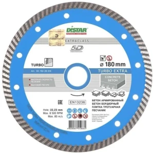 Disc diamantat turbo extra d180