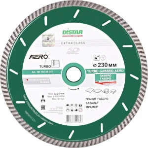 Алмазный диск turbo gabro aero d230