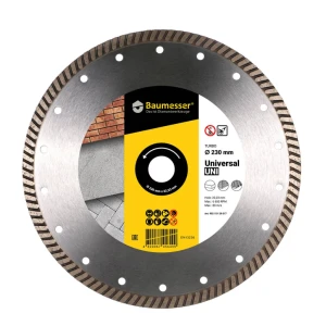 Алмазный диск turbo universal bestseller d230