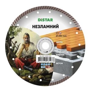 Disc diamantat turbo nezlamnii d230