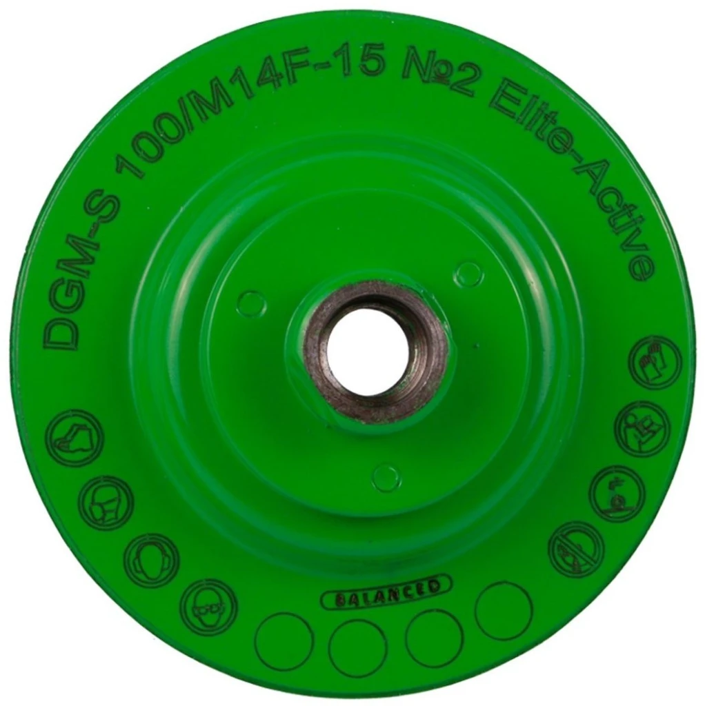 Disc oala diamantat dgm-s 100/m14f №2 elite active 2
