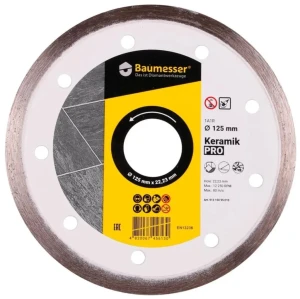 Алмазный диск 1a1r baumesser keramik d125 Thumbnail 2