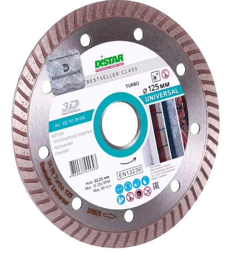 Алмазный диск 1a1r baumesser universal d125 3