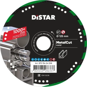 Алмазный диск 1a1r-v metal cut pro d125