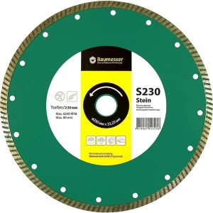 Disc diamantat turbo baumesser stein d230