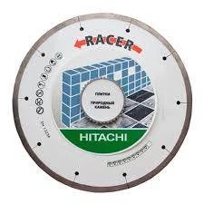 Disc diamantat 115x22,2x10mm racer