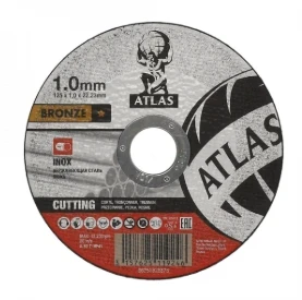 Disc taiere metal/inox 125x1,0x22,23 atlas