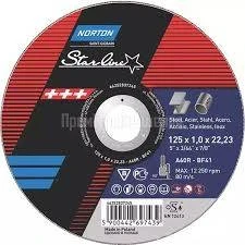 Disc taiere metal 125x1,6x22,23 star-line