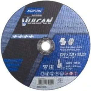 Disc taiere metal 230x2,0x22,23 vulcan