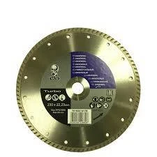Disc diamantat uni d230