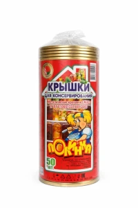 Capace conservare cko i-82  polinka  1/50