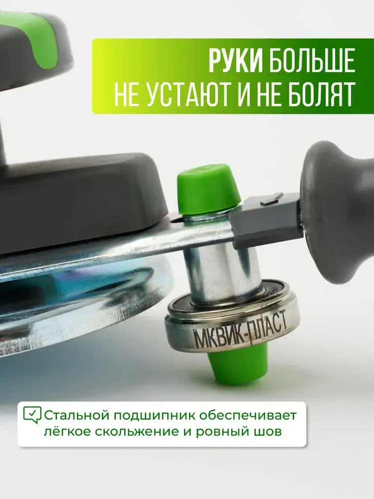 Машина для запечатывания банок fg-9a 7