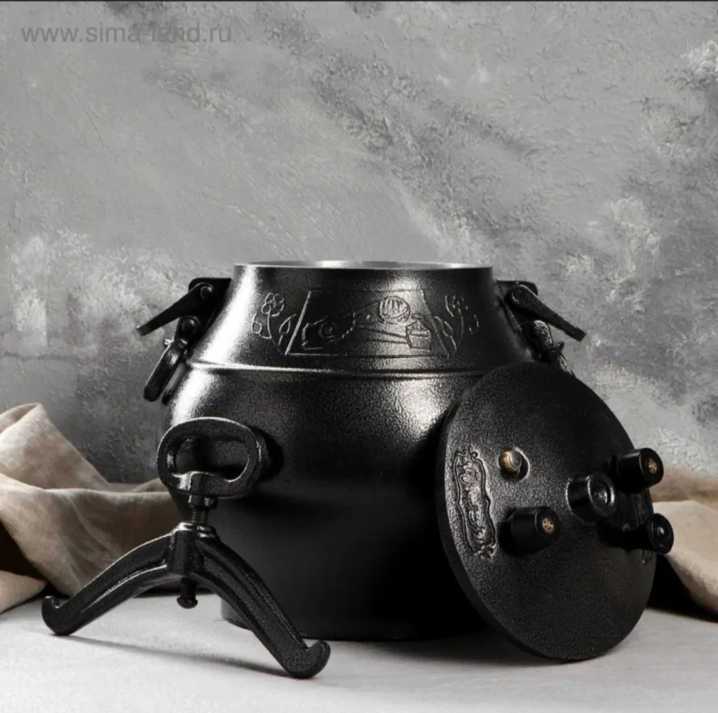 Set: ceaun afgan sb 10l+ cuțit + tocător 2