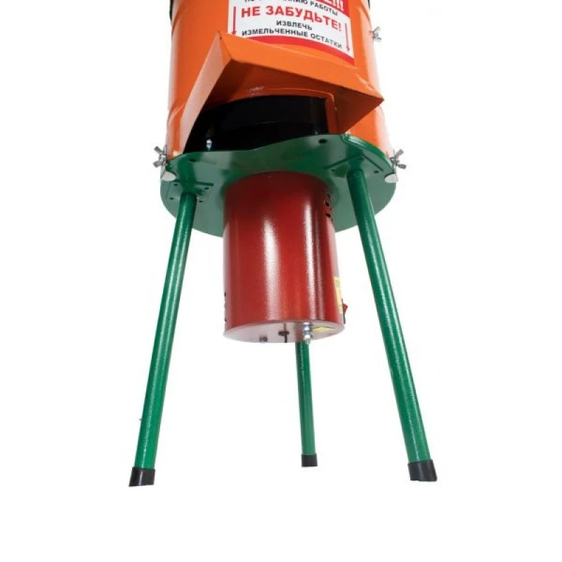 Tocator electric tip butoi 2