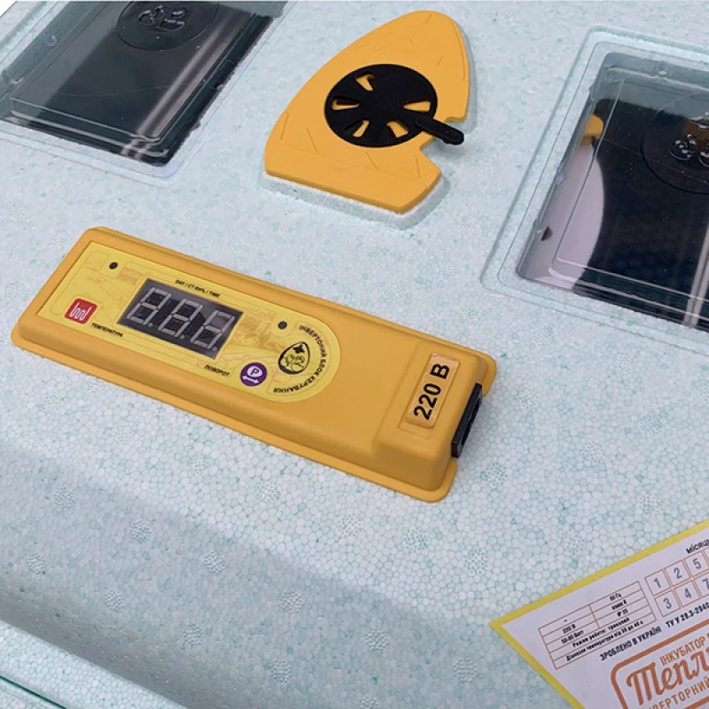 Incubator teplusha 88/220/50 tpb + ovoscop 4