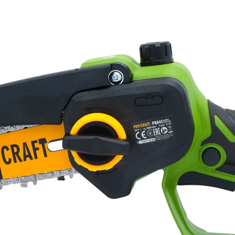 Procraft pka45 mini pila 4