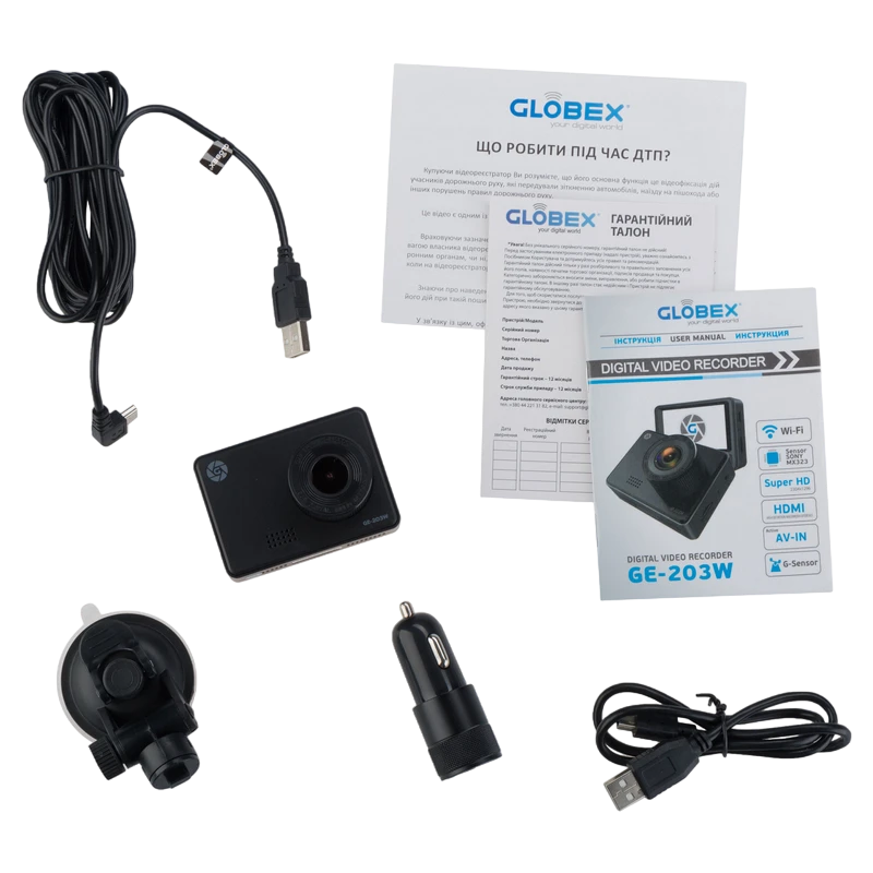 Cameră auto dvr globex ge-203w + cameră de vedere spate brc-890, negru 10
