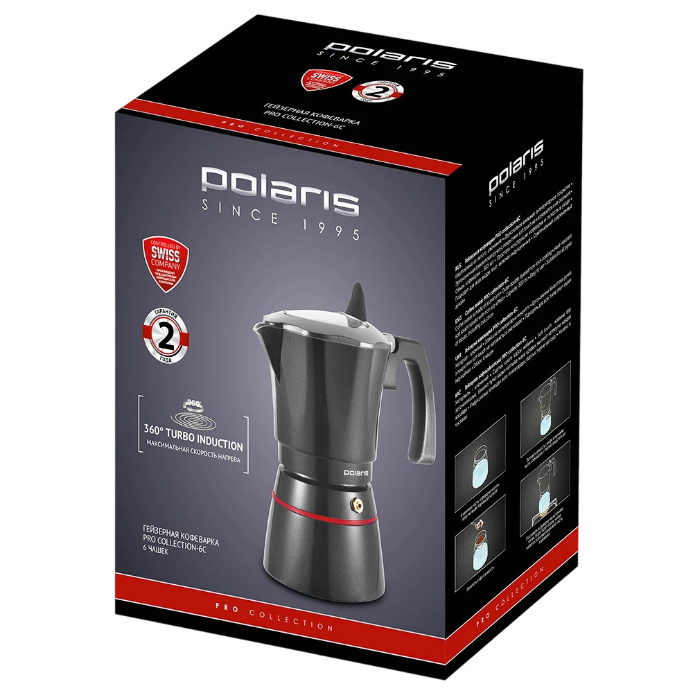 Гейзерная кофеварка polaris pro collection-6c, чёрный 3