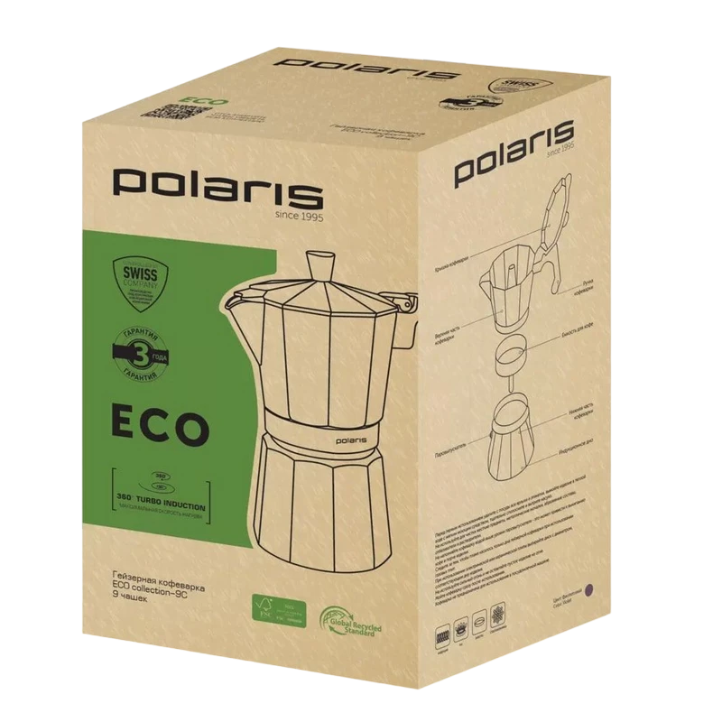 Cafetieră gheizer polaris eco collection-9с, violet 2