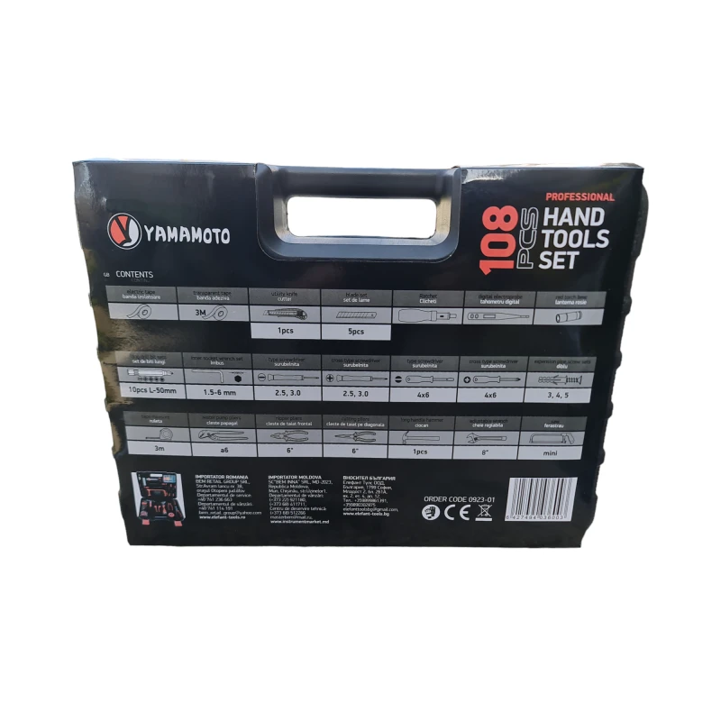 Set chei pentru casa yamamoto (108 buc) ym-108 2