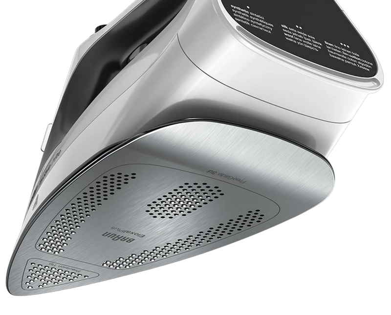 Fier de călcat braun si 7149 wb, 2900w, gri 2