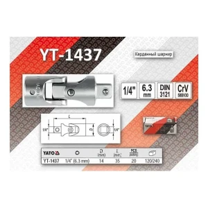 Карданный шарнир 1/4" 35 мм yato Thumbnail 2